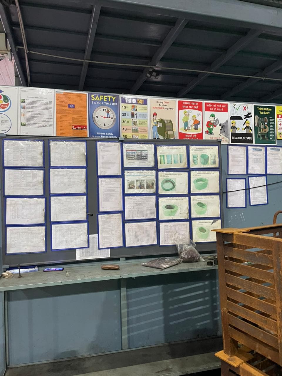 Aisle view of the forging plant with equipment layout.
