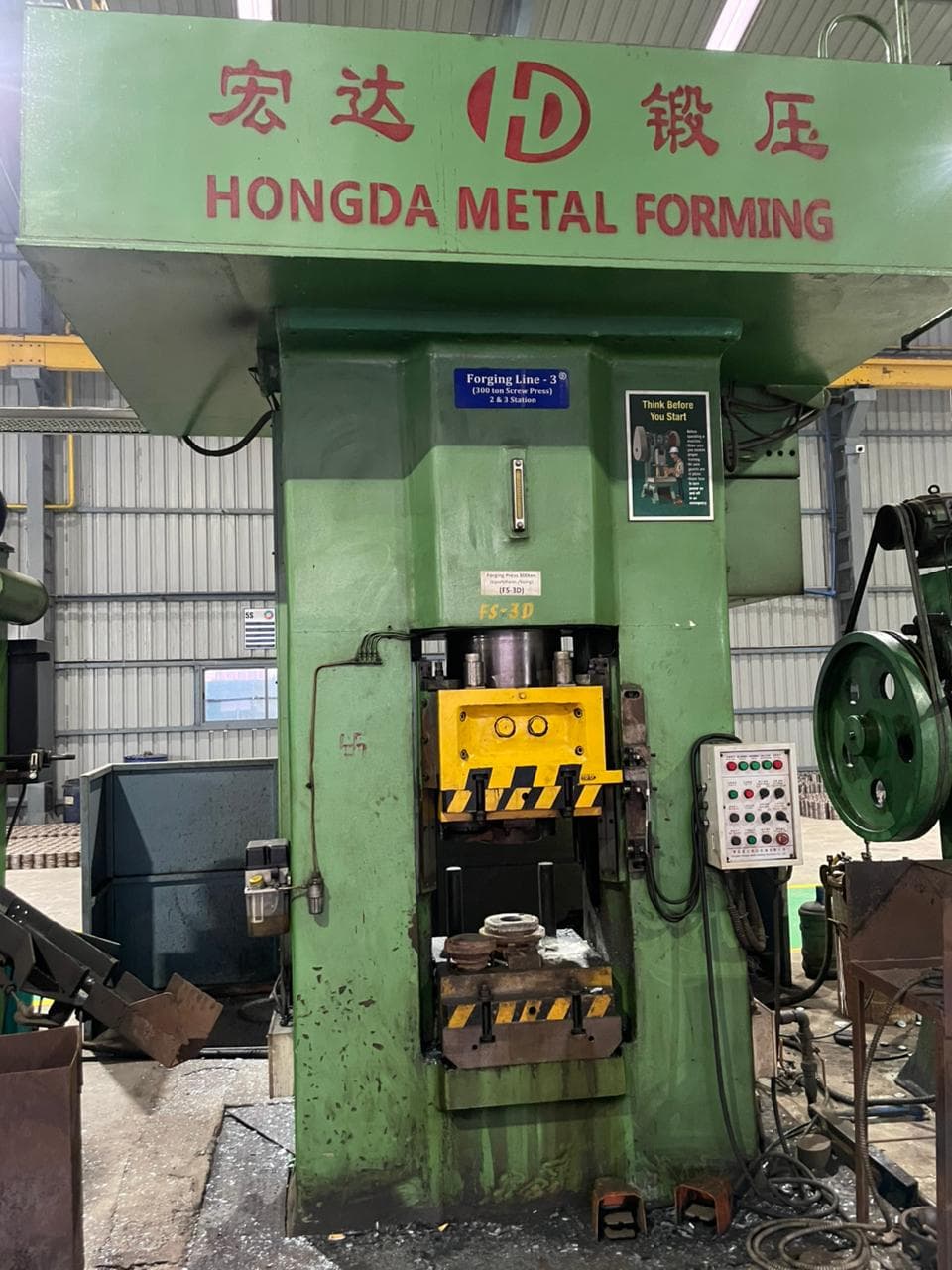 Hydraulic Power Press